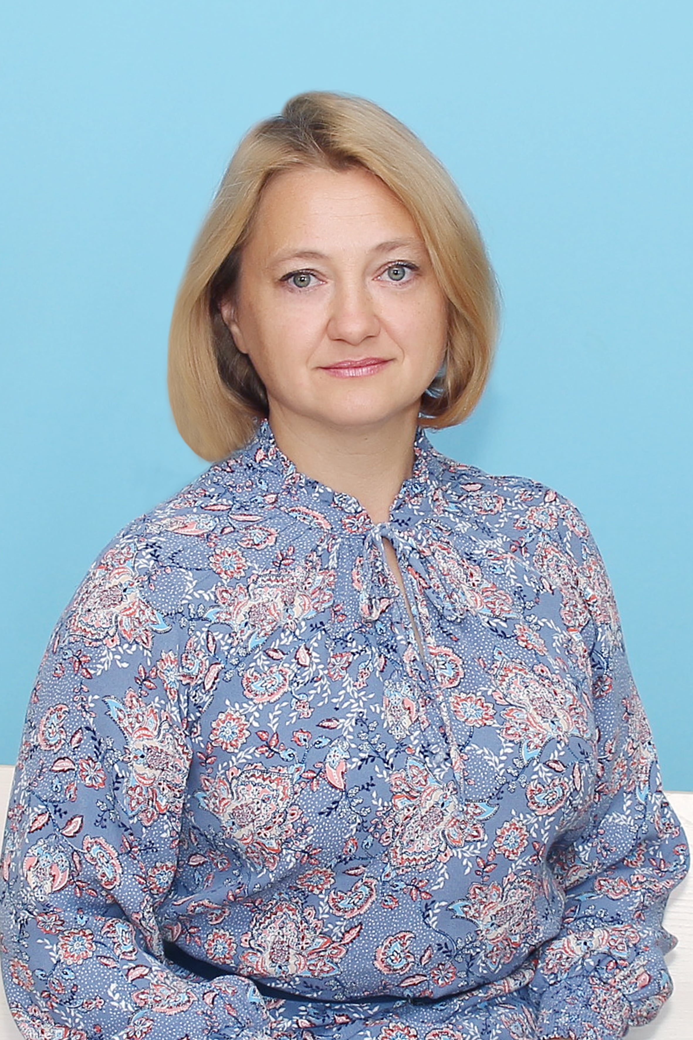 Диденко Ольга Анатольевна.
