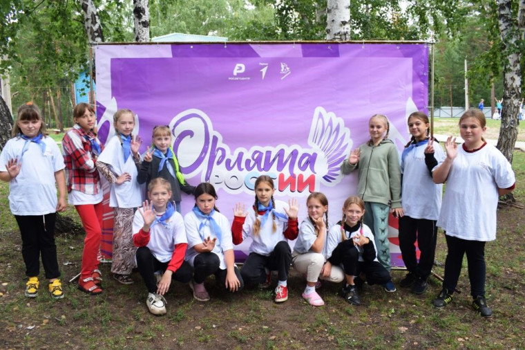 «Сегодня – Орлята, а завтра – Орлы, традициям Родины будем верны».