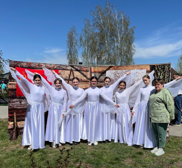 «С днем Победы!».