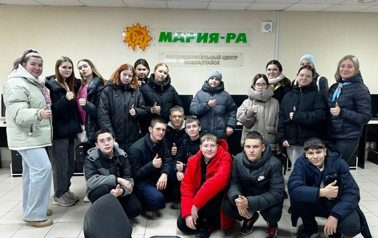 Экскурсия на РЦ Мария-Ра.