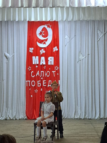фестиваль детского творчества "Салют, Победа!".